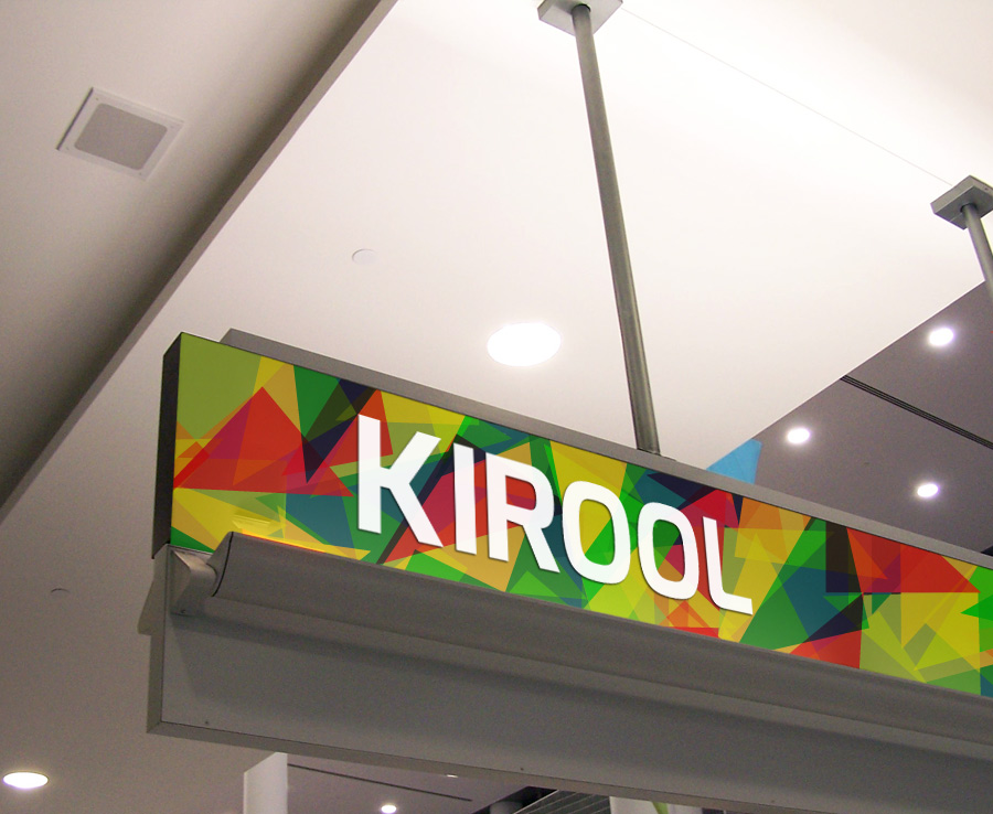 Desarrollo proyecto branding Kirool, imagen 15. Desarrollo proyecto branding Kirool, imagen 15.